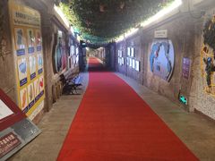 -青岛葡萄酒博物馆