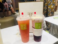 霸气芝士葡萄-奈雪的茶(湖滨银泰in77C区PRO店)