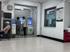 -中国中医科学院针灸医院