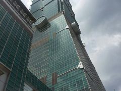 -台北101