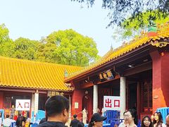 -南岳大庙