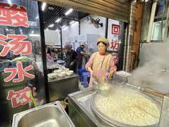 -回坊马二饺子馆