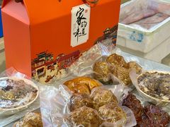 -金沙滩海鲜餐厅·海肠捞饭·手工水饺(梅江龙水园店)