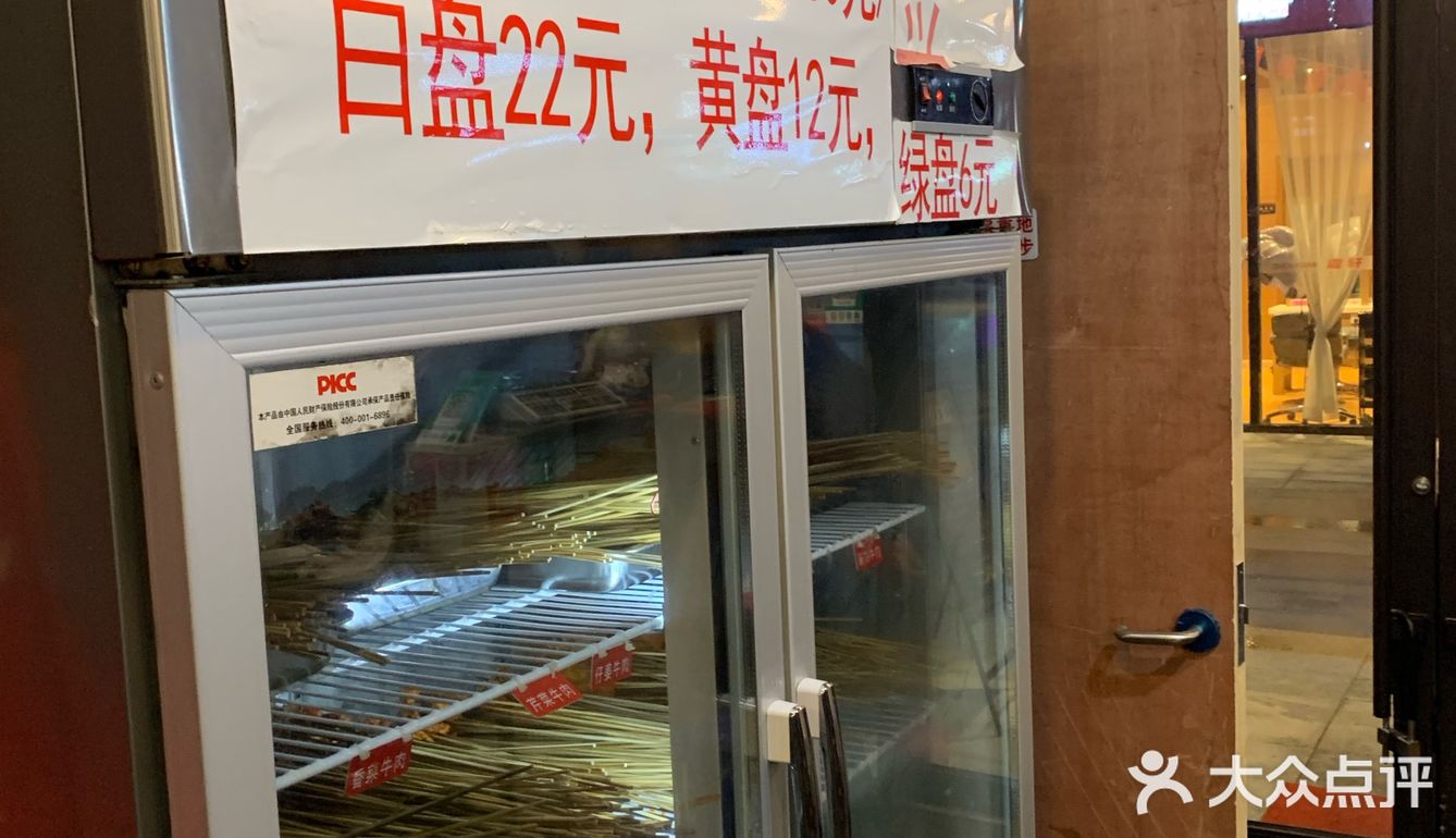 刚开业去去的，虽然是加盟店，各方面还是值得推荐