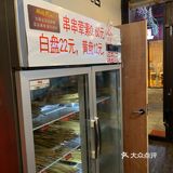 刚开业去去的，虽然是加盟店，各方面还是值得推荐