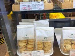 -秋林食品(秋林公司店)