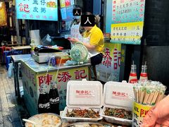 -陈添記·祖傳爽鱼皮·西关老字号(广州首店)