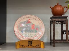 -陈升号(大岭山专营店)