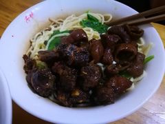 -泰顺江南春面馆