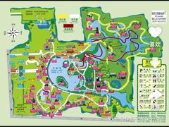 -上海野生动物园