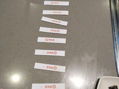 -海底捞火锅(杭州萧山宝龙广场店)