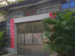 -黄埔古港