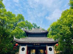 -惠山古镇·寄畅园