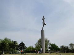 -莫子山公园