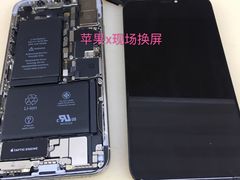 -HONOR荣耀手机电脑回收维修