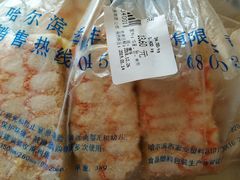 -老鼎丰(乐松购物广场店)