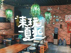 -机械师超级密室(大唐西市店)
