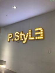 -P.STYLE派斯造型