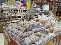 -AEON超市(永旺梦乐城泰达店)