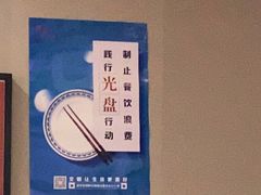 -永旺梦乐城国际商城(北清路店)
