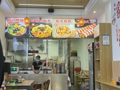 门面-标叔柳州螺蛳粉(清湖店)