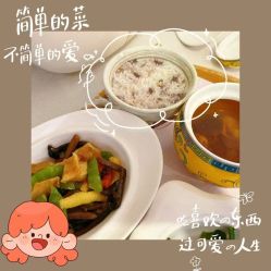 -月满阁月子中心(莲湖区店)