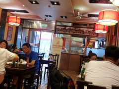 -姚记炒肝店(簋街店)