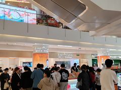 -皇庭广场(福华三路店)