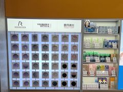 -宝明斋眼镜(大观园店)