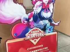 -杨翔豆皮涮牛肚(万和城店)