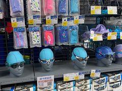 -迪卡侬(高新万达店)