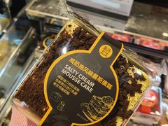 -盒马鲜生(和谐广场店)