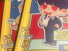 -剧狐剧本杀(徐汇1号店)