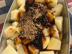-乐兔串工坊·炖肠(万达店)