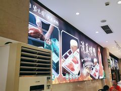 -紫光园(劲松店)