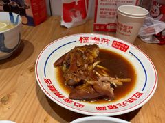 -怪噜范·老贵阳街头名小吃(汇金星力城店)