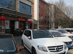 -国华酒楼(右内店)
