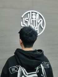 -川和潮人
