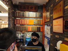 -苏面斋·本地传统苏式面馆
