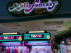 -北京华联购物中心(天通苑店)