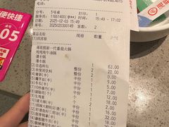 -海底捞火锅(东方时代广场店)