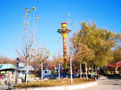 -朝阳公园游乐园