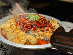 -烤匠麻辣烤鱼(环球中心店)