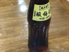 -回坊马二饺子馆