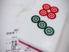 -成都你六姐·牛肉冒菜·麻辣香锅(长泰广场店)