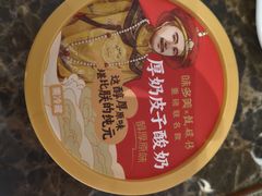 -味多美蛋糕(灯市口店)