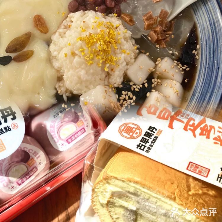 科巷，南京最好吃，不接受反驳！