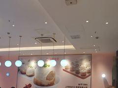 -小杨生煎(周浦万达店)