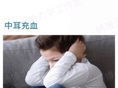 -自然之声助听器·呼吸机(翠微大厦店)