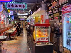 -川正旺江湖菜(三元桥店)
